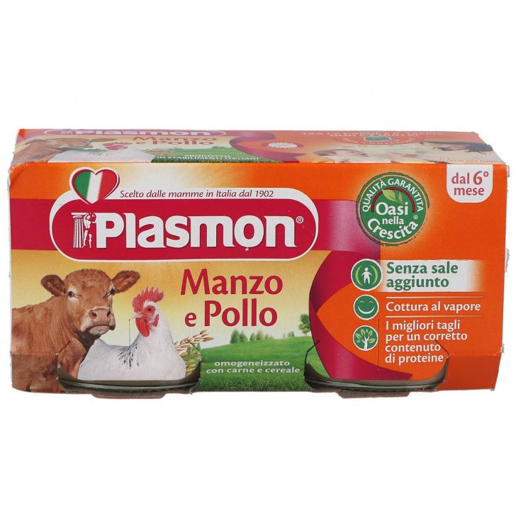 Plasmon Omogeneizzato di carne di Pollo dal 6° mese confezione 2 x