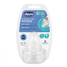 Chicco Tettarella Perfect5 6Mesi+ Silicone 2 Pezzi Biberon e accessori 