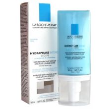 Hydraphase Intense Legere Crema 50ml Creme viso idratanti 